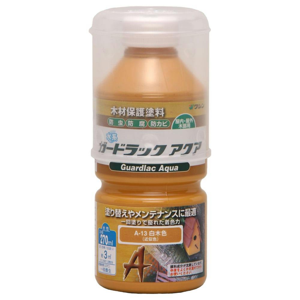 和信ペイント ガードラックアクア 白木色 270ml【別送品】 | 塗料