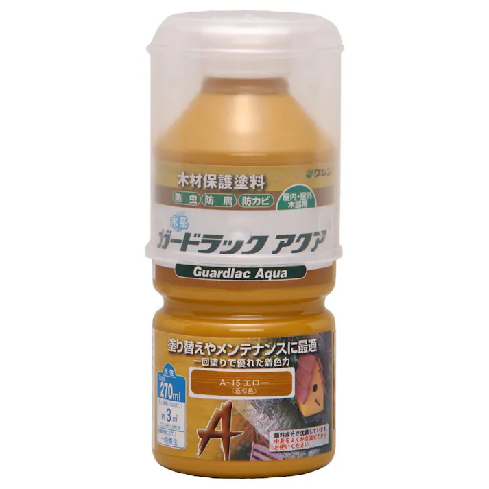 ガードラックアクア エロー 270ml【別送品】