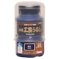 和信ペイント 水性ウレタン塗料 水性工芸うるし 藍色 200ml【別送品】