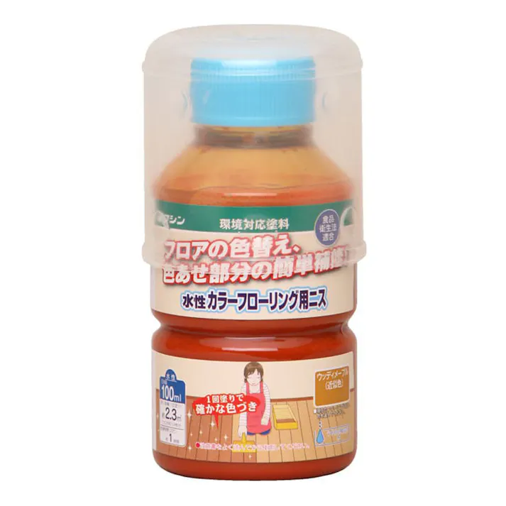 水性カラーフローリング用ニス ウッディメープル 100ml【別送品】