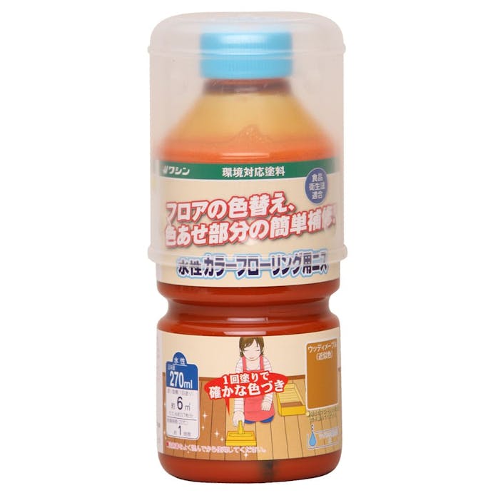 和信ペイント 水性カラーフローリング用ニス ウッディメープル 270ml【別送品】