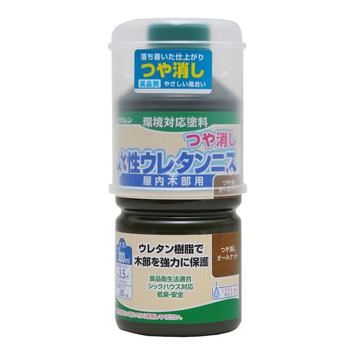水性ウレタンニス つや消し 屋内木部用 つや消しオールナット 300ml【別送品】