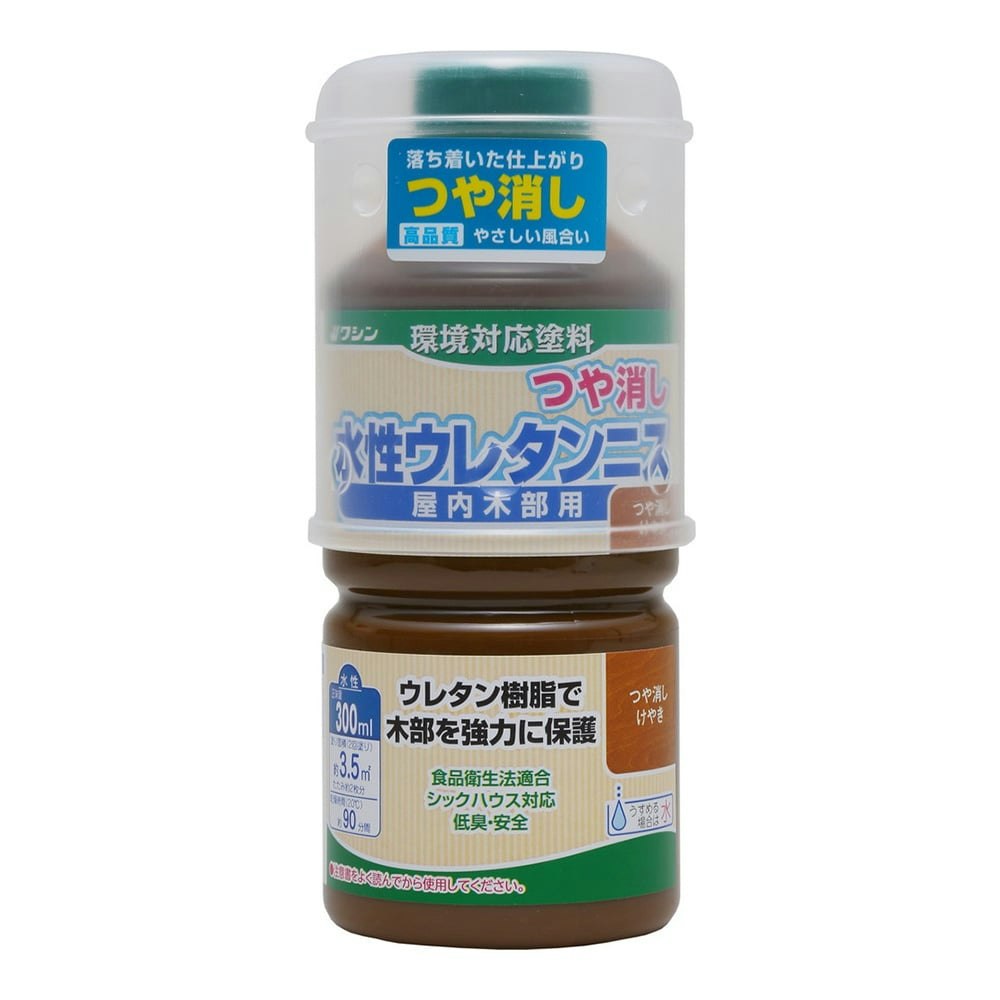 和信ペイント 水性ウレタンニス つや消し けやき 300ml【別送品】｜ホームセンター通販【カインズ】