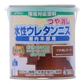 和信ペイント 水性ウレタンニス つや消し 屋内木部用 つや消しチーク 0.7L【別送品】