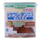 水性ウレタンニス つや消し 屋内木部用 つや消しけやき 0.7L【別送品】