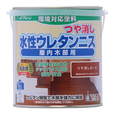 和信ペイント 水性ウレタンニス つや消し 屋内木部用 つや消しローズ 0.7L【別送品】