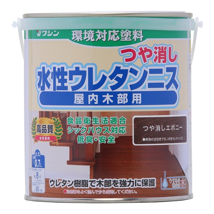 和信ペイント 水性ウレタンニス つや消し 屋内木部用 つや消しエボニー 0.7L【別送品】