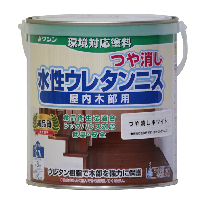 水性ウレタンニス つや消し 屋内木部用 つや消しホワイト 0.7L
