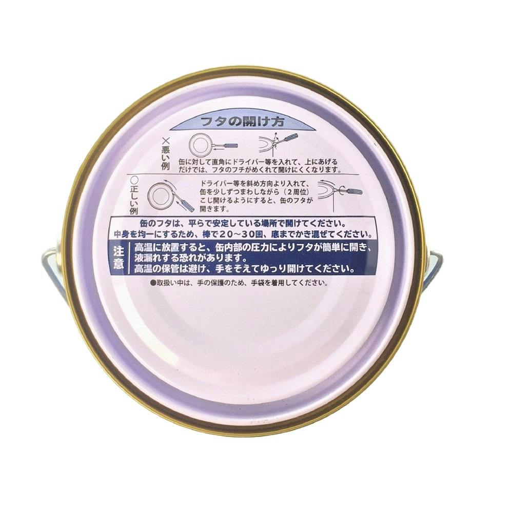 和信ペイント クレオパワー ウォルナット 0.7kg【別送品】 | 塗料