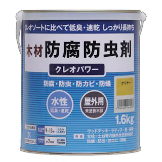 クレオパワー クリヤー 1.6kg【別送品】