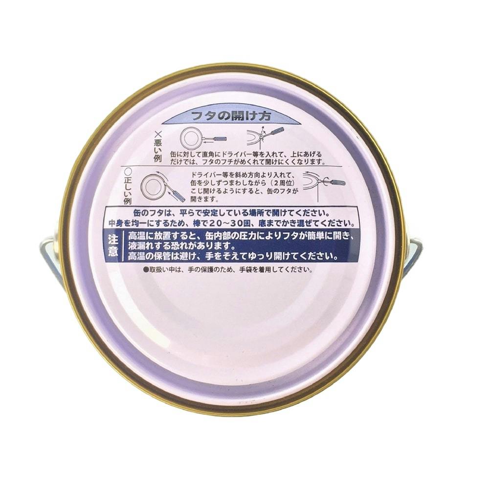 和信ペイント クレオパワー ウォルナット 1.6kg ５缶セット