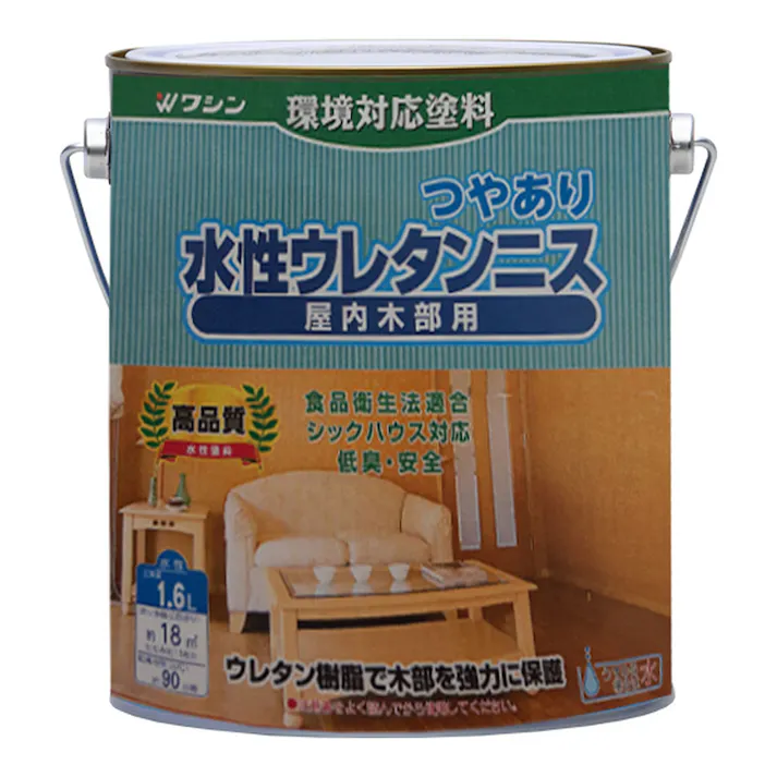 水性ウレタンニス つやあり 屋内木部用 エボニー 1.6L