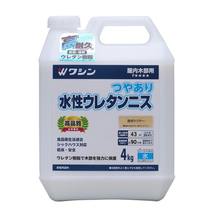 【オンライン限定 工具・園芸市】和信ペイント 水性ウレタンニス つやあり 屋内木部用 透明クリヤー 4kg【別送品】