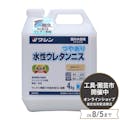 【オンライン限定 工具・園芸市】和信ペイント 水性ウレタンニス つやあり 屋内木部用 透明クリヤー 4kg【別送品】