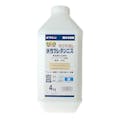 【オンライン限定 工具・園芸市】和信ペイント 水性ウレタンニス 半つや消し 屋内木部用 半つやクリヤー 4kg【別送品】