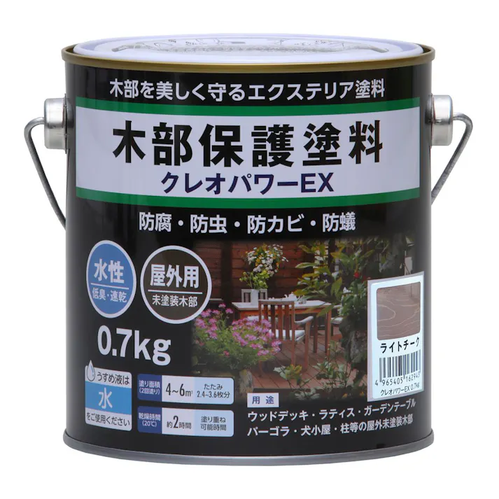 クレオパワーEX ライトチーク 0.7kg
