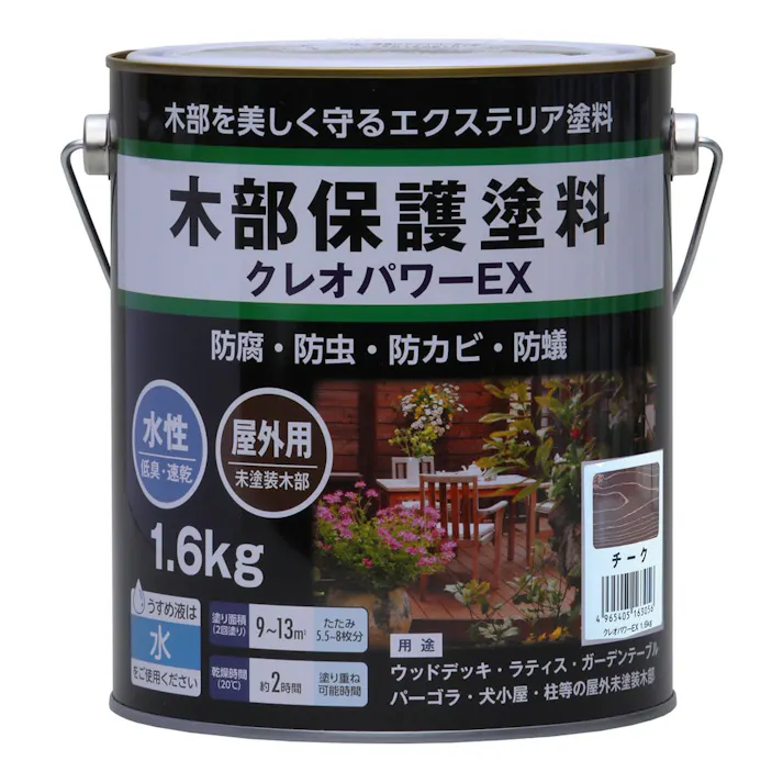 クレオパワーEX チーク 1.6kg