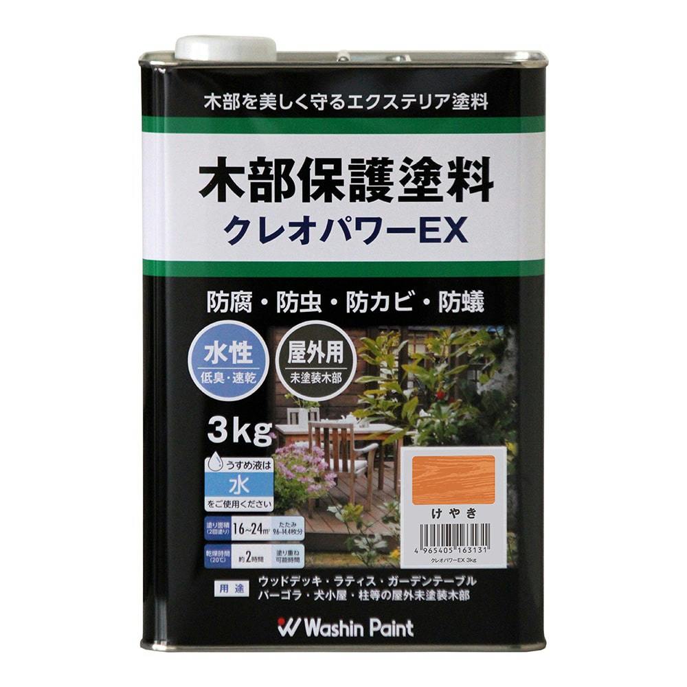 クレオパワーEX けやき 3.0kg 木部塗料 クレオパワーEX けやき 3.0kg 木部塗料