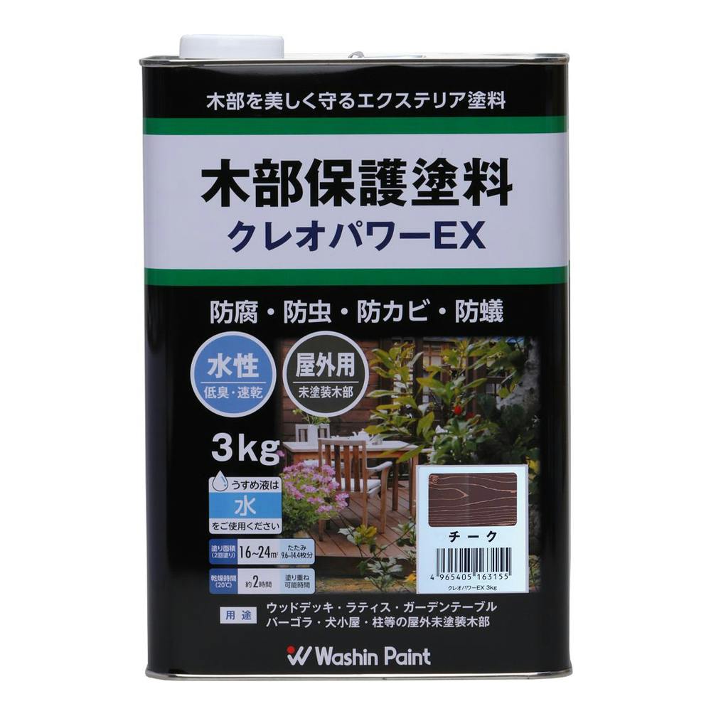 クレオパワーEX チーク 3.0kg