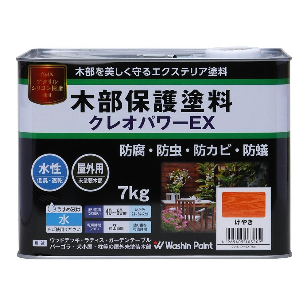 クレオパワーEX けやき 7kg 木部塗料 クレオパワーEX けやき 7kg 木部塗料