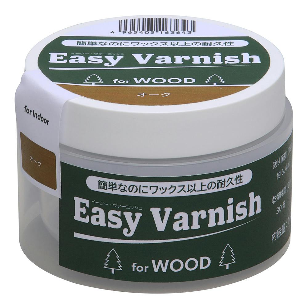 W. Easy Varnish for WOOD オーク 160g ニス W. Easy Varnish for WOOD オーク 160g ニス