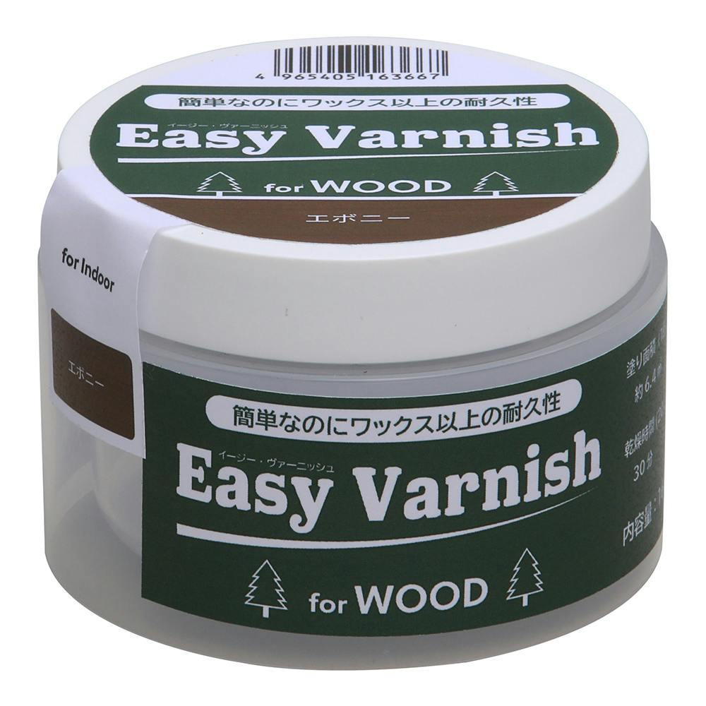 W. Easy Varnish for WOOD エボニー 160g ニス W. Easy Varnish for WOOD エボニー 160g ニス