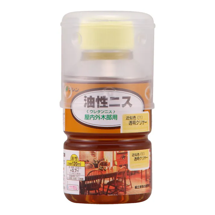 油性ニス 屋内外木部用 透明クリヤー 120ml【別送品】