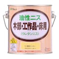 和信ペイント 油性ニス 木部・工作品・床用 透明クリヤー 0.7L【別送品】