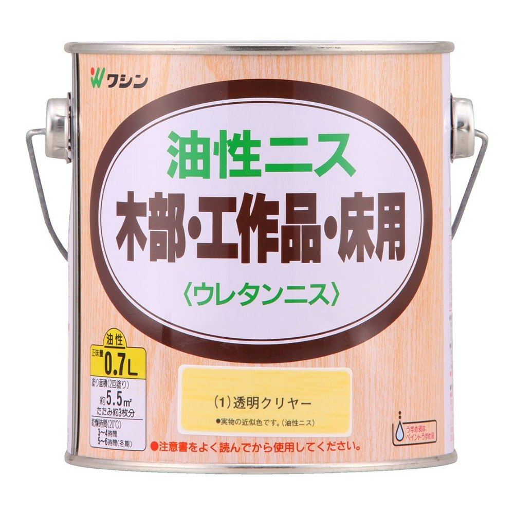 和信ペイント 油性ニス 透明クリヤー 0.7L【別送品】｜ホームセンター通販【カインズ】