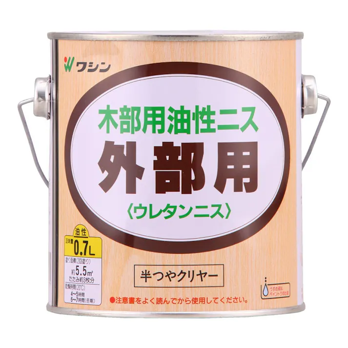 外部用 ウレタンニス 木部用油性ニス 半つやクリヤー 0.7L【別送品】