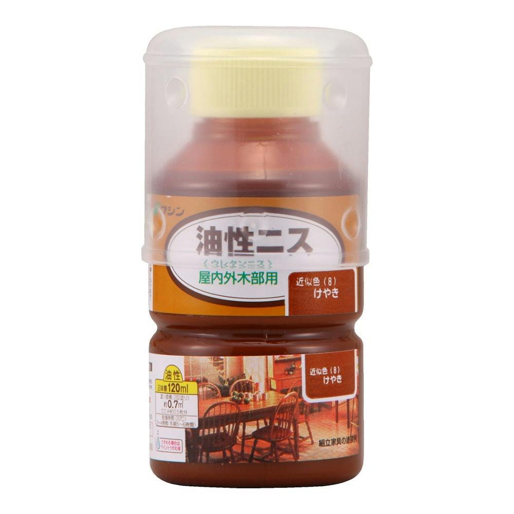 油性ニス 屋内外木部用 けやき 120ml ニス 油性ニス 屋内外木部用 けやき 120ml ニス