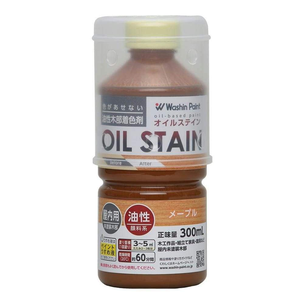 オイルステイン 屋内用 油性 メープル 300ml ニス オイルステイン 屋内用 油性 メープル 300ml ニス