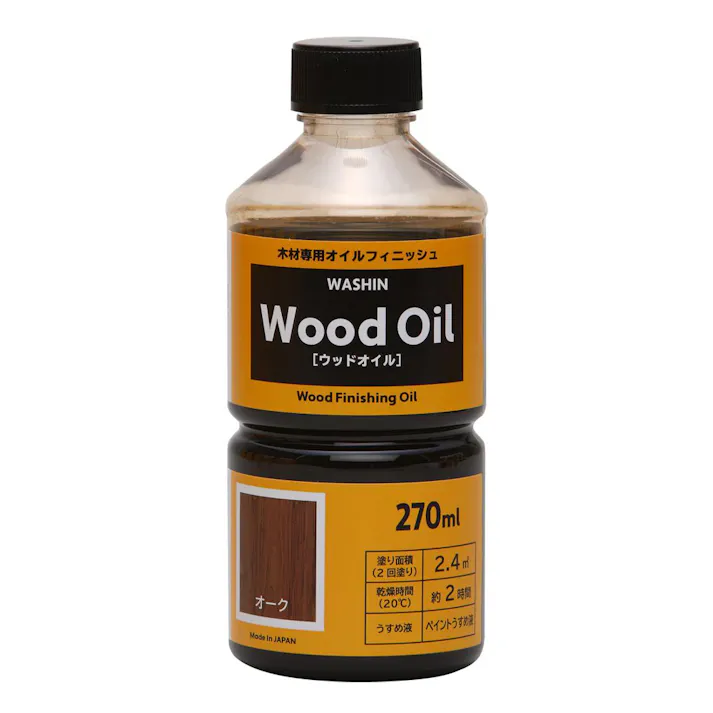 木材専用オイルフィニッシュ ウッドオイル オーク 270ml