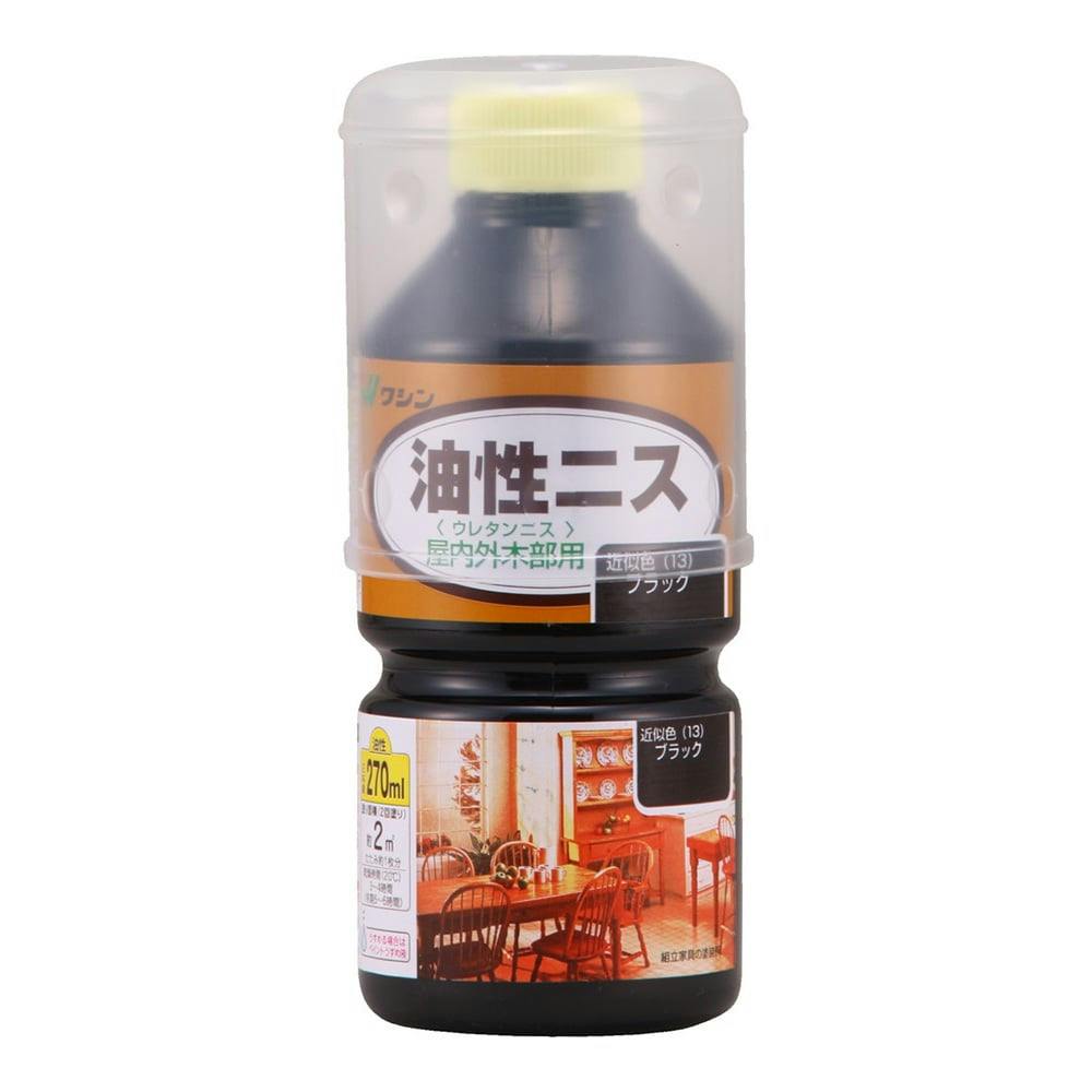 油性ニス 屋内外木部用 ブラック 270ml ニス 油性ニス 屋内外木部用 ブラック 270ml ニス