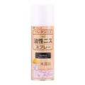 和信ペイント 油性ニス スプレー 木部用 ブラック 420ml【別送品】