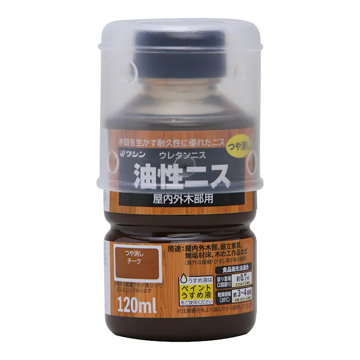 油性ニス ウレタンニス 屋内外木部用 つや消しチーク 120ml