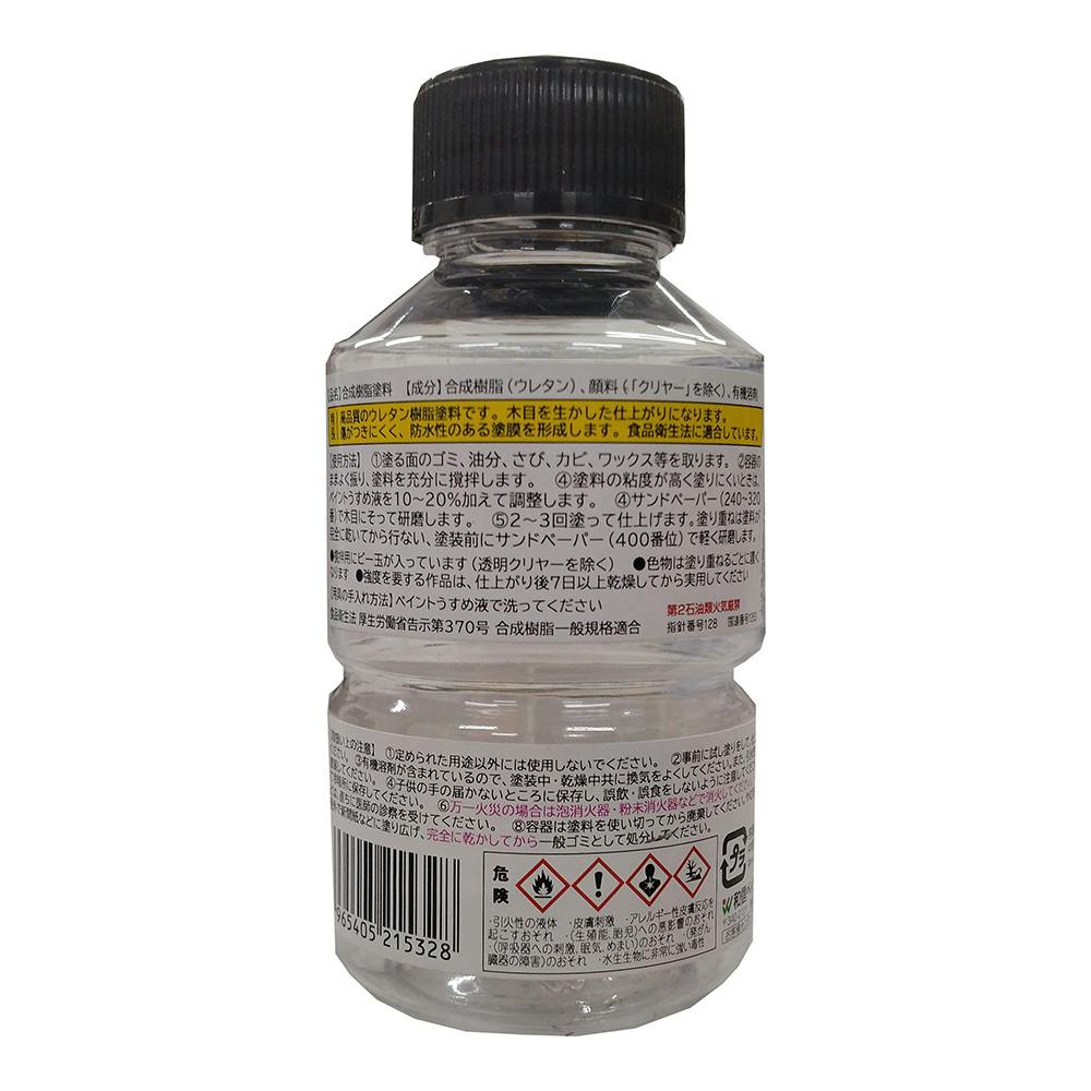 けしの実 油彩です けしの実 油彩です けしの実 油彩です けしの実 油彩です Tomioka