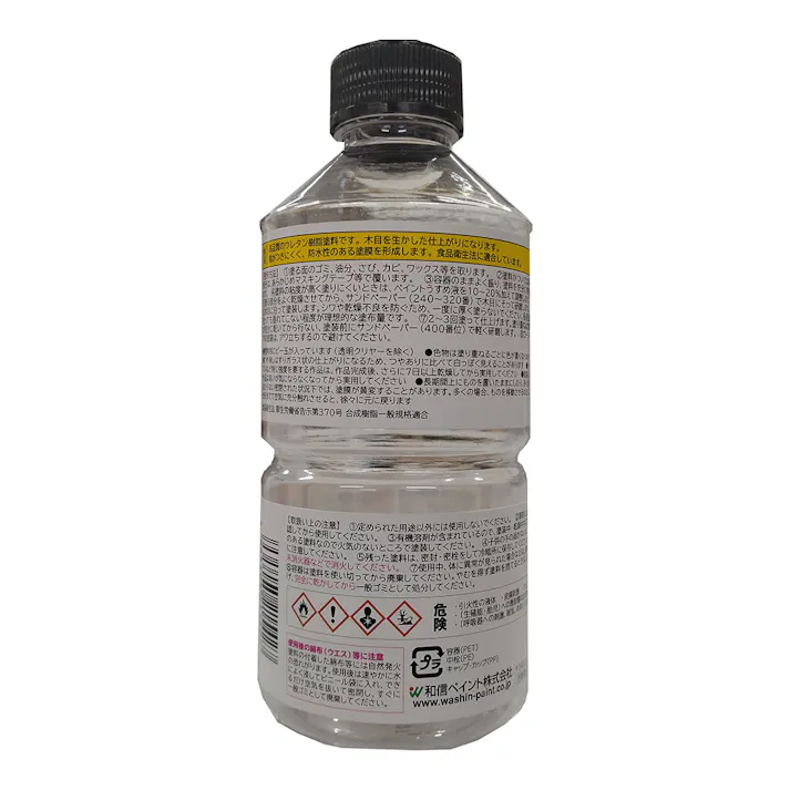 油性ニス ウレタンニス 屋内外木部用 つや消しエボニー 270ml