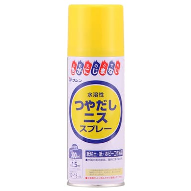 和信ペイント 水溶性つやだしニススプレー 300ml【別送品】