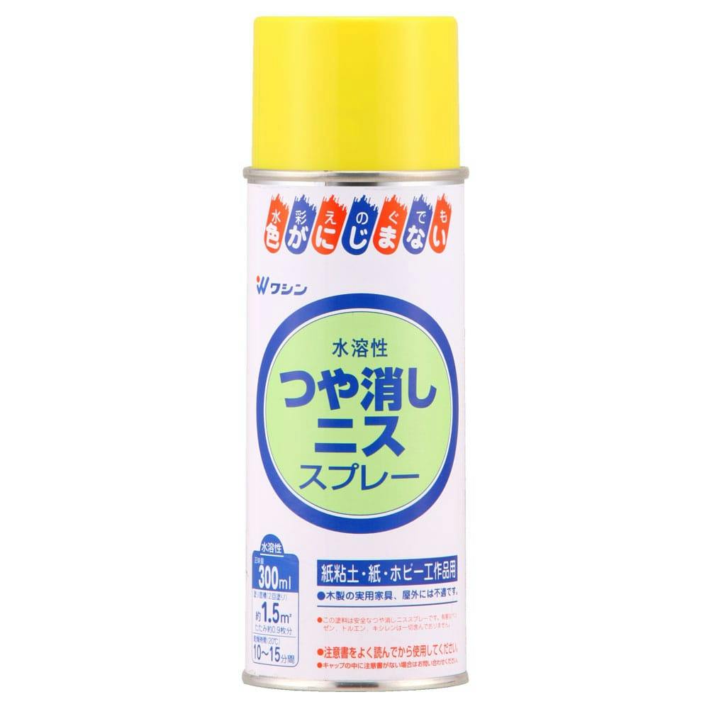 和信ペイント 水溶性つや消しニススプレー 300ml 別送品 ホームセンター通販 カインズ