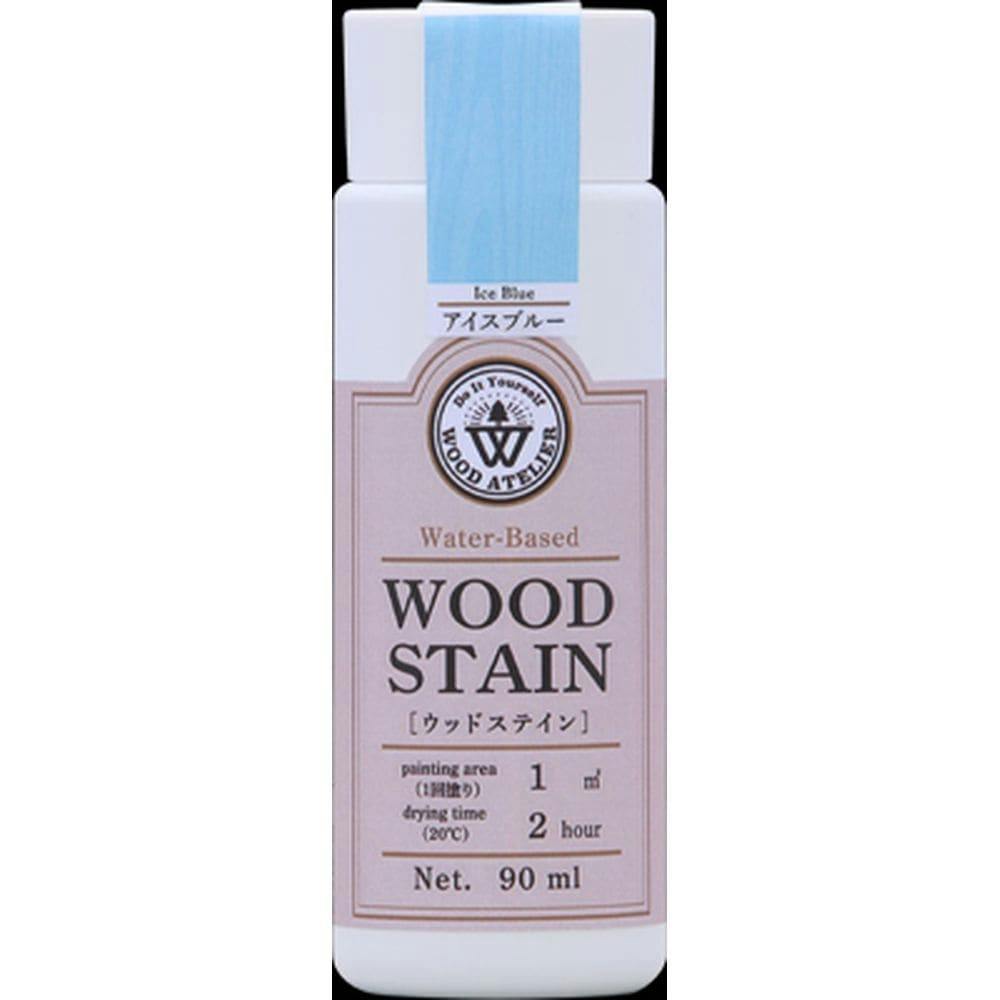 ウッドステイン アイスブルー 90mL 木部塗料 ウッドステイン アイスブルー 90mL 木部塗料