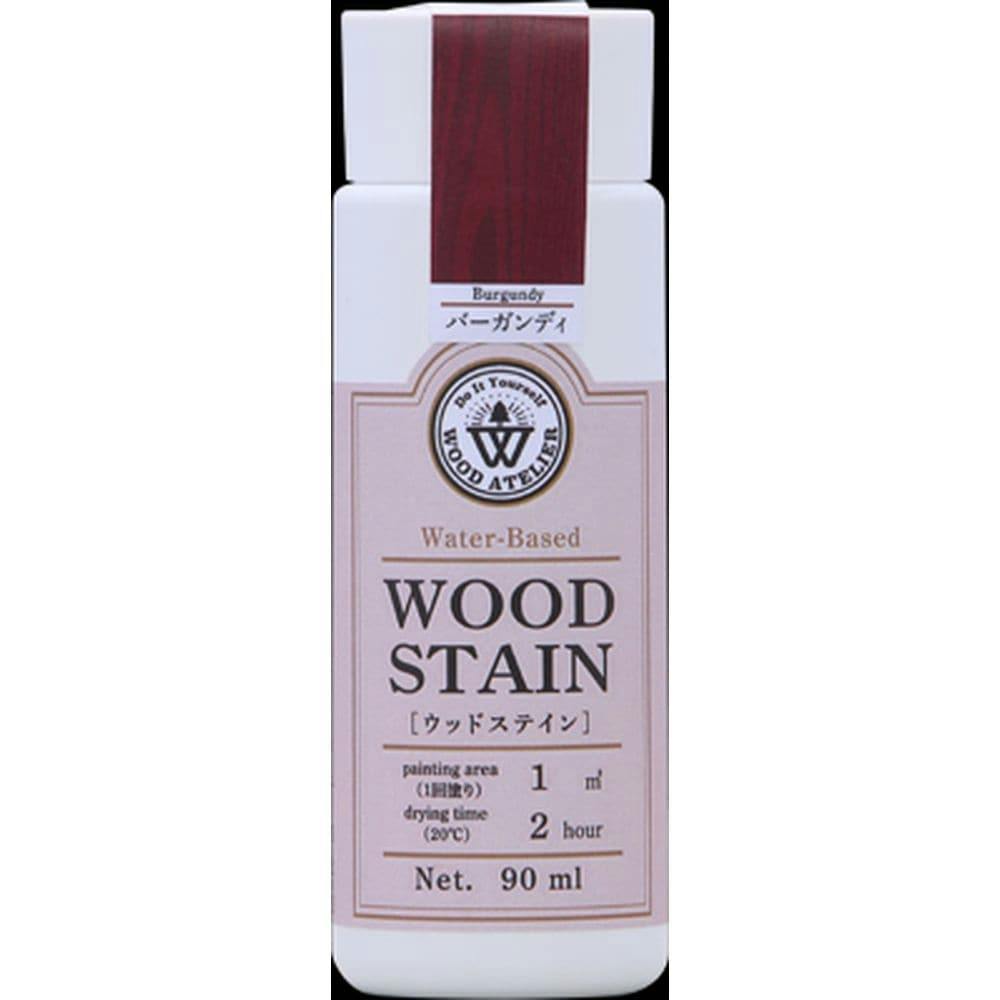 ウッドステイン バーガンディ 90mL 木部塗料 ウッドステイン バーガンディ 90mL 木部塗料