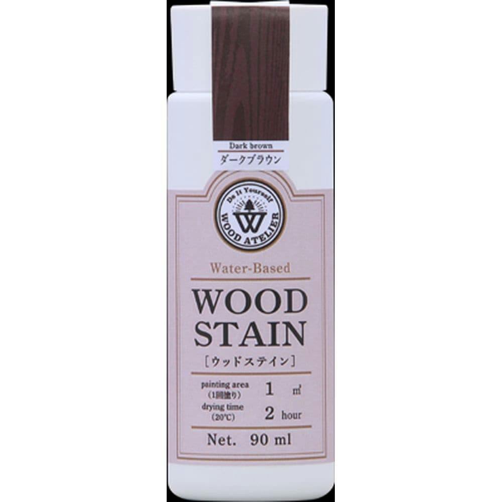 ウッドステイン ダークブラウン 90mL 木部塗料 ウッドステイン ダークブラウン 90mL 木部塗料