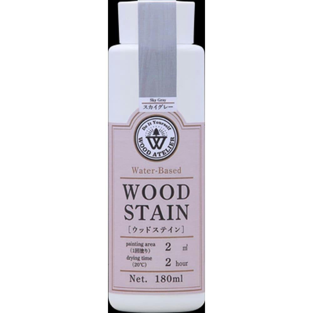 ウッドステイン スカイグレー 180mL 木部塗料 ウッドステイン スカイグレー 180mL 木部塗料