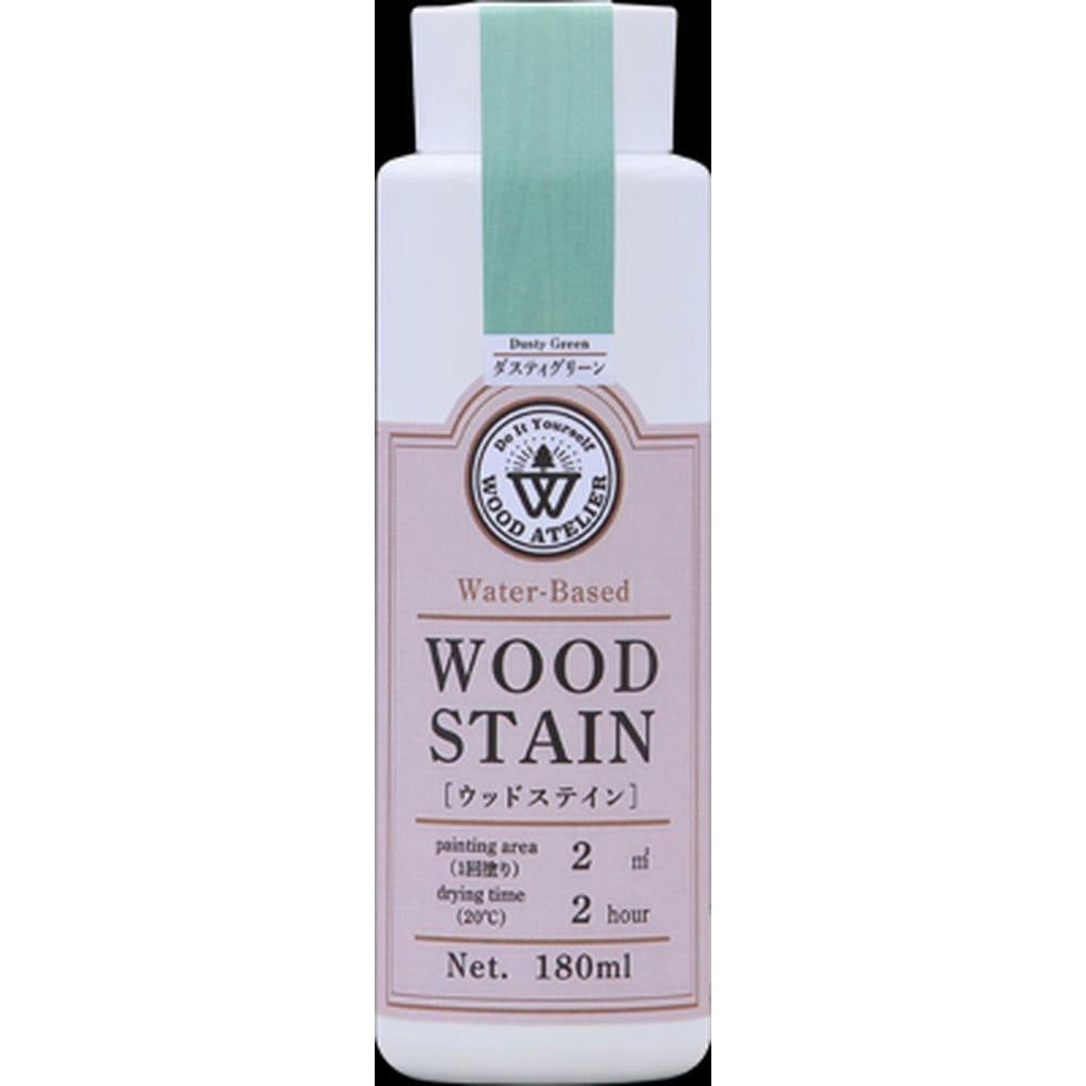 ウッドステイン ダスティグリーン 180mL 木部塗料 ウッドステイン ダスティグリーン 180mL 木部塗料