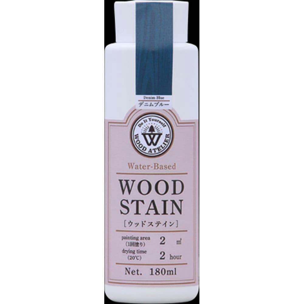 ウッドステイン デニムブルー 180mL 木部塗料 ウッドステイン デニムブルー 180mL 木部塗料