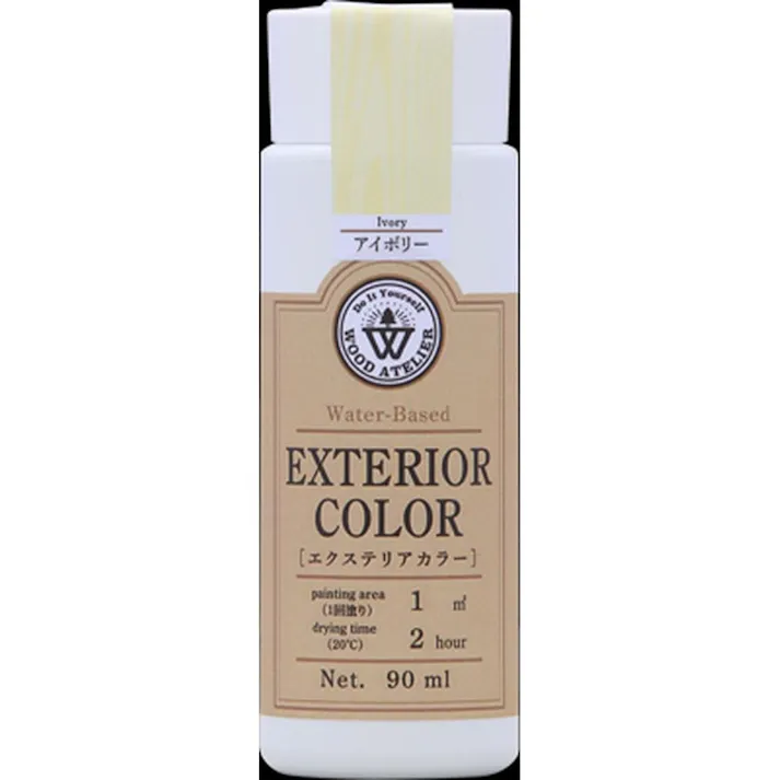 エクステリアカラー アイボリー 90mL
