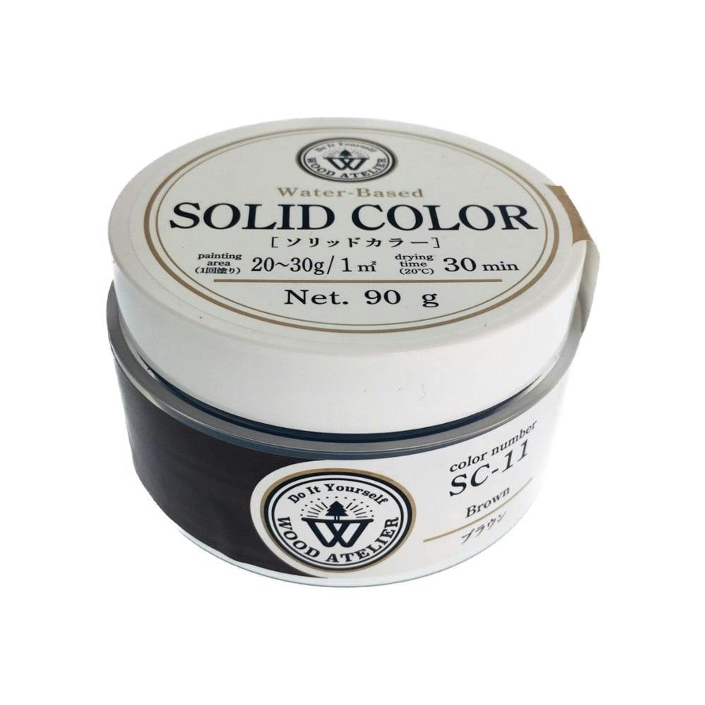 ソリッドカラー ブラウン 90g SC-11 木部塗料 ソリッドカラー ブラウン 90g SC-11 木部塗料