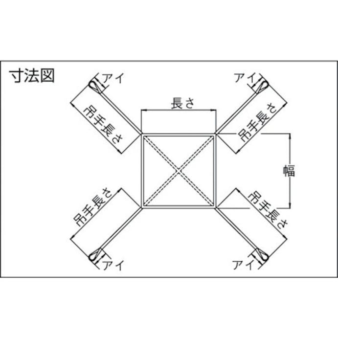 【CAINZ-DASH】丸善織物 トラッシュシート　４点フックタイプ　１．５Ｍ角 TS-15B【別送品】