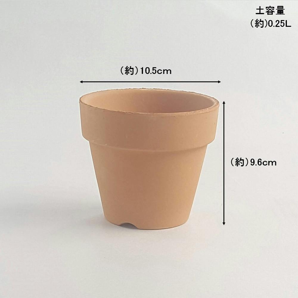 スヤキバチ 3号 | 鉢・プランター・花台・温室 通販 | ホームセンター